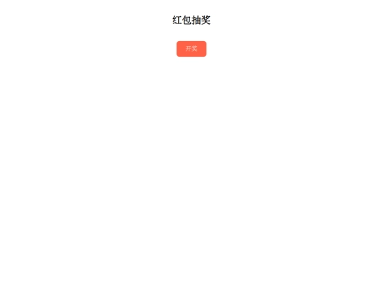 1117 screenshot