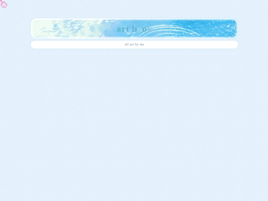 artbook screenshot
