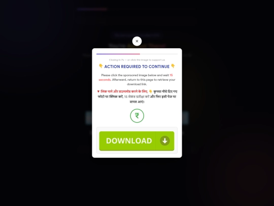 Test screenshot