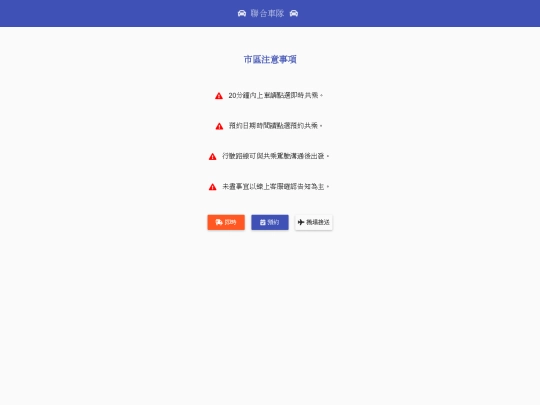 index2 screenshot