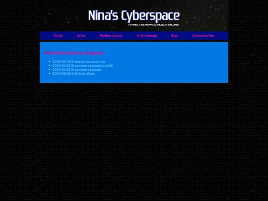 archive screenshot
