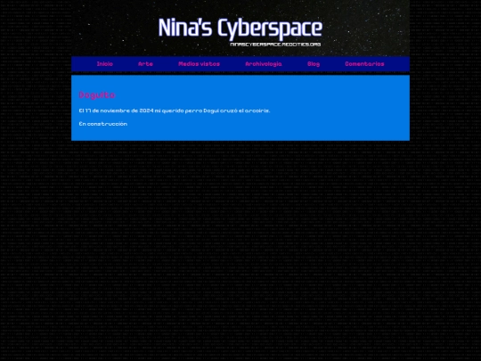 dogui screenshot