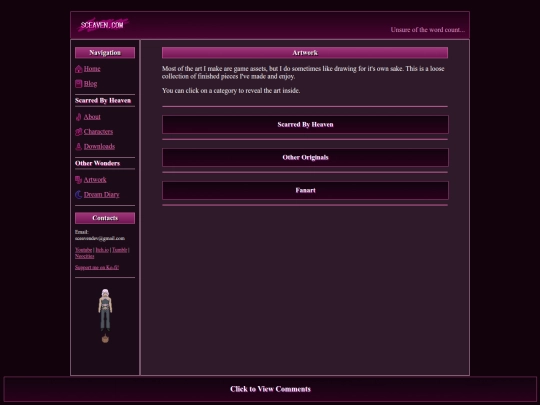 art/main screenshot