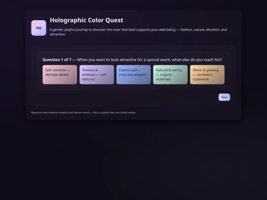 COMFORTCAFE/COLOR-QUIZ-XMAS/associate-shop screenshot