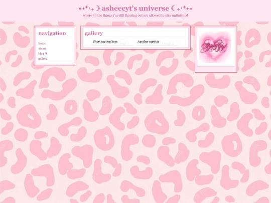 gallery screenshot