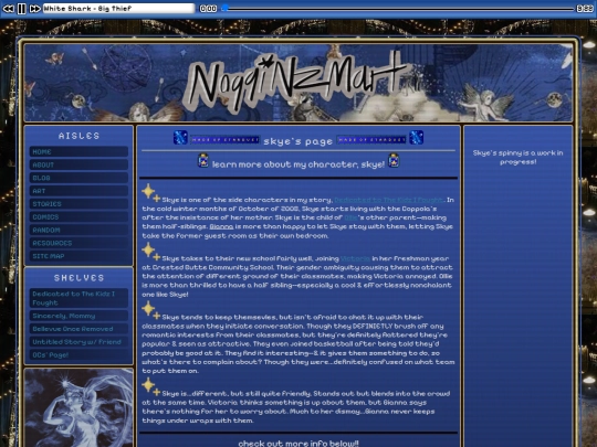 skye screenshot