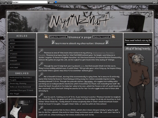 thomas screenshot