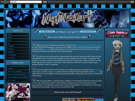 willow screenshot