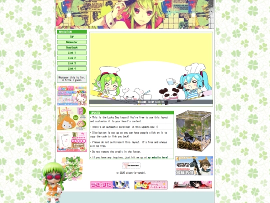 luckyday screenshot