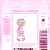 sweetiepie.yorniq.xyz avatar
