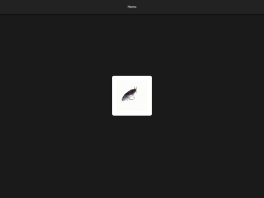 fish/fish screenshot