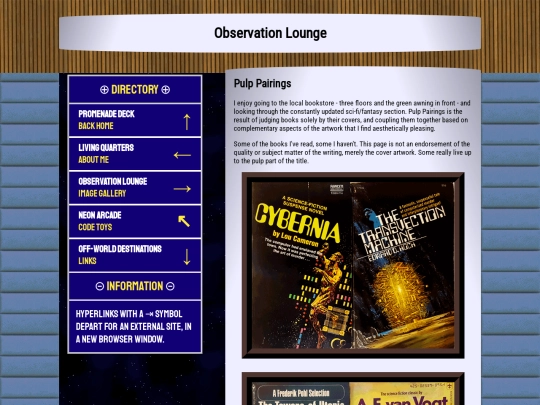 gallery screenshot