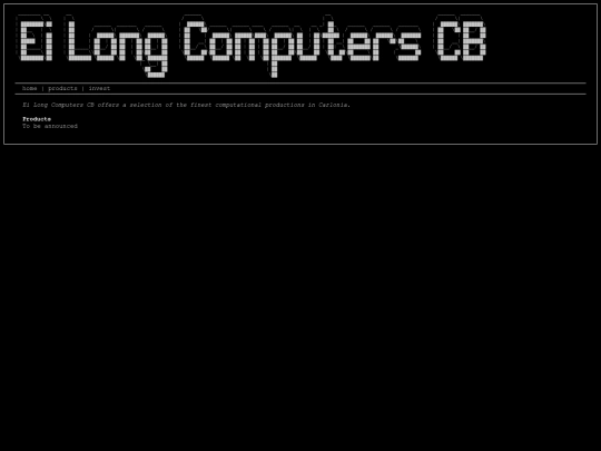 eilongcomputers/products screenshot