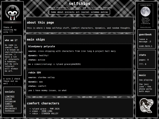 self-ships screenshot
