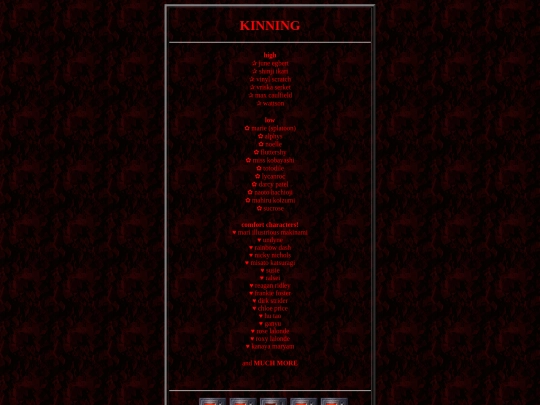 kin screenshot