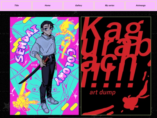 gallery screenshot