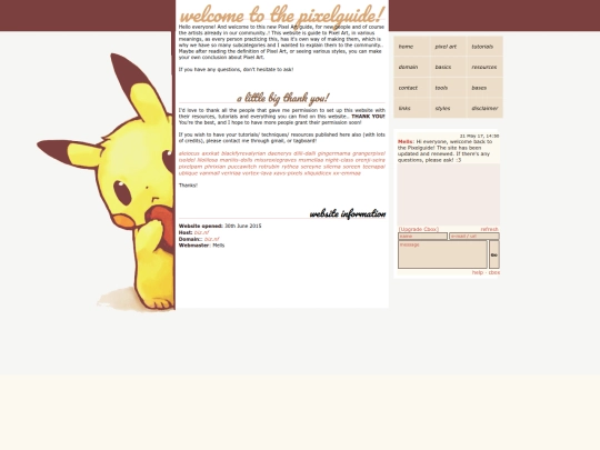 WEBSITES/023 screenshot