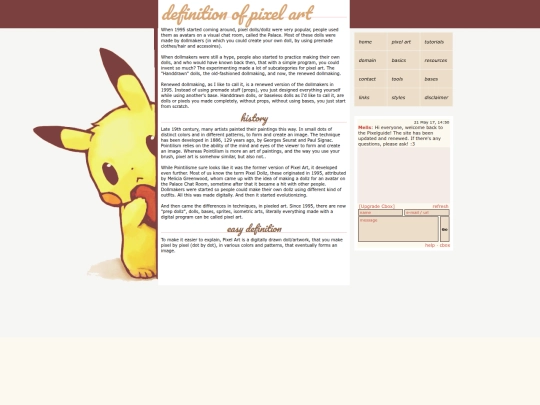 WEBSITES/023/pixelart screenshot