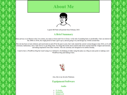 about screenshot