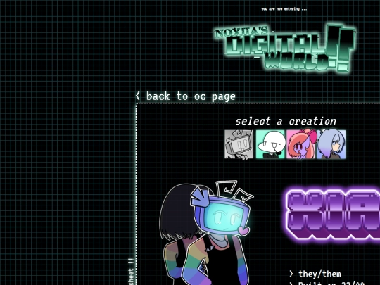 ocIntro/ourStoryTheirWorld/xia screenshot