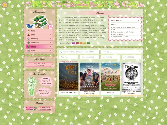 media/movie screenshot