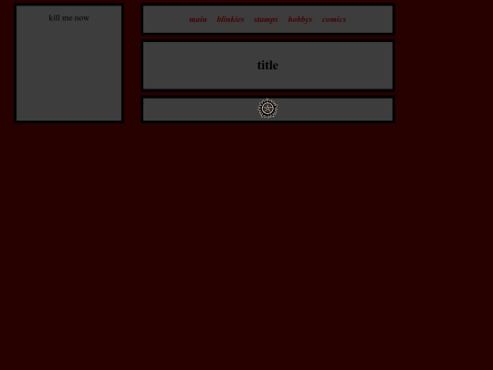 pluh screenshot