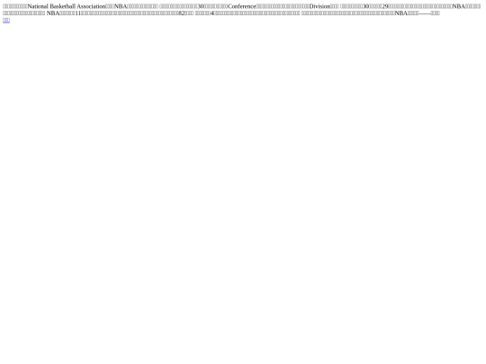 test2/P1 screenshot
