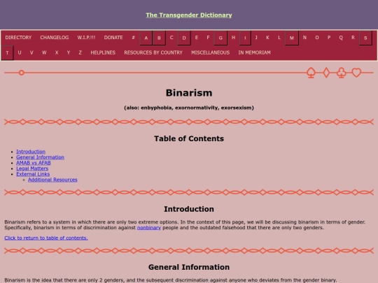 b/binarism screenshot
