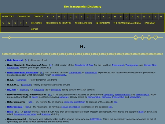 h screenshot