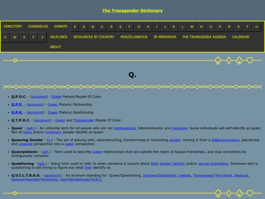 q screenshot