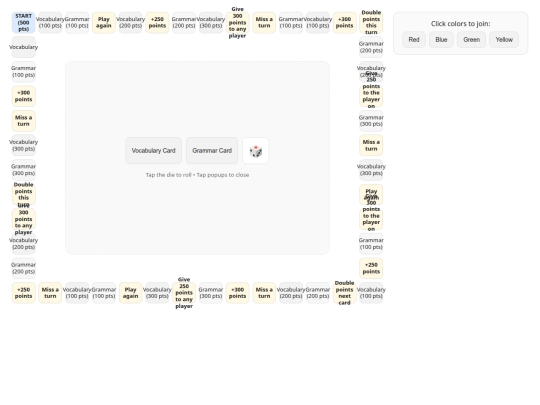 BE1 Revision 2 screenshot