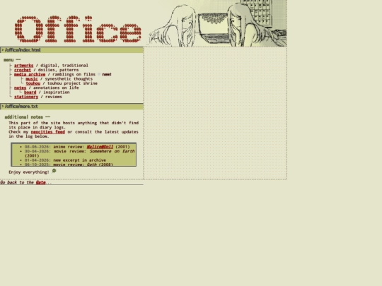 office screenshot