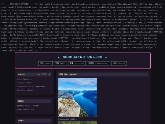 art screenshot