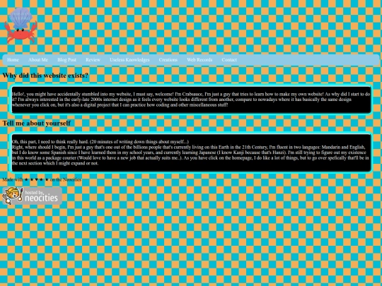 Post_pages/AboutMe screenshot