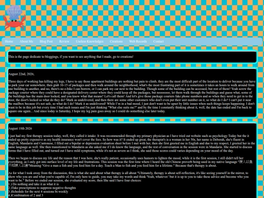 Post_pages/BlogPost screenshot