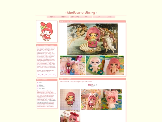 nui screenshot