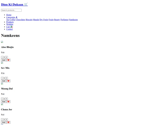 namkeens screenshot