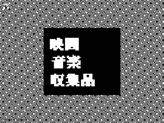 likes_landing screenshot