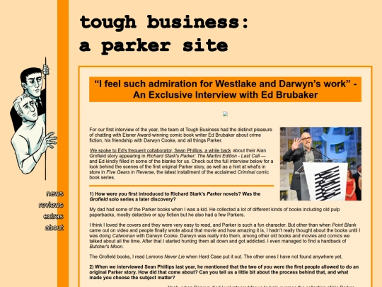 edbrubakerinterview screenshot