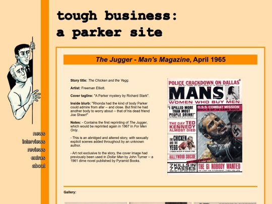 mm65 screenshot