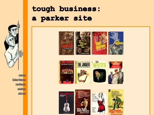 test screenshot