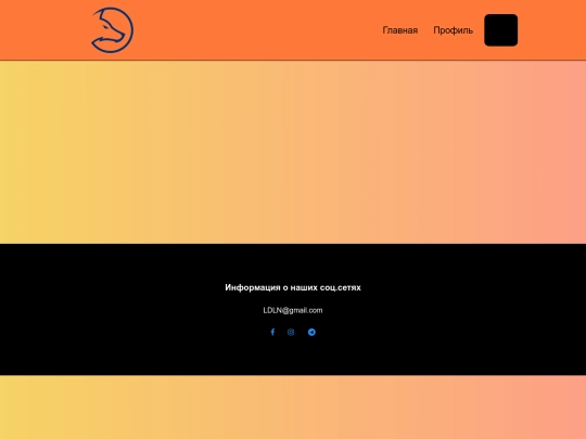 newC screenshot