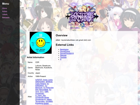 artist/CDR screenshot