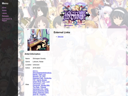 artist/Shimapan-Society screenshot