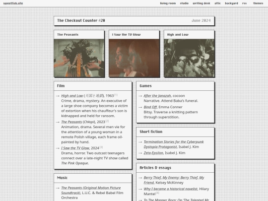 checkout/0624 screenshot