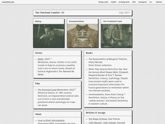 checkout/0724 screenshot
