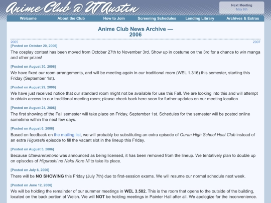 archives/news/2006 screenshot