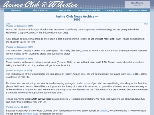archives/news/2007 screenshot