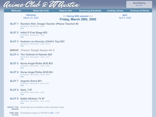 schedule/20020329 screenshot
