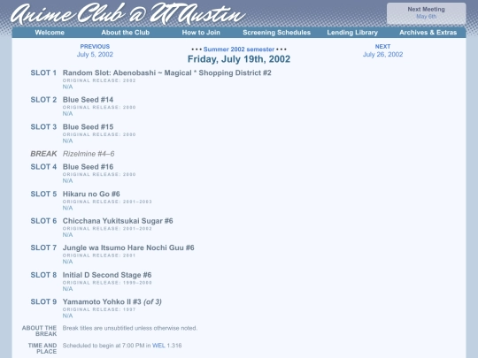 schedule/20020719 screenshot
